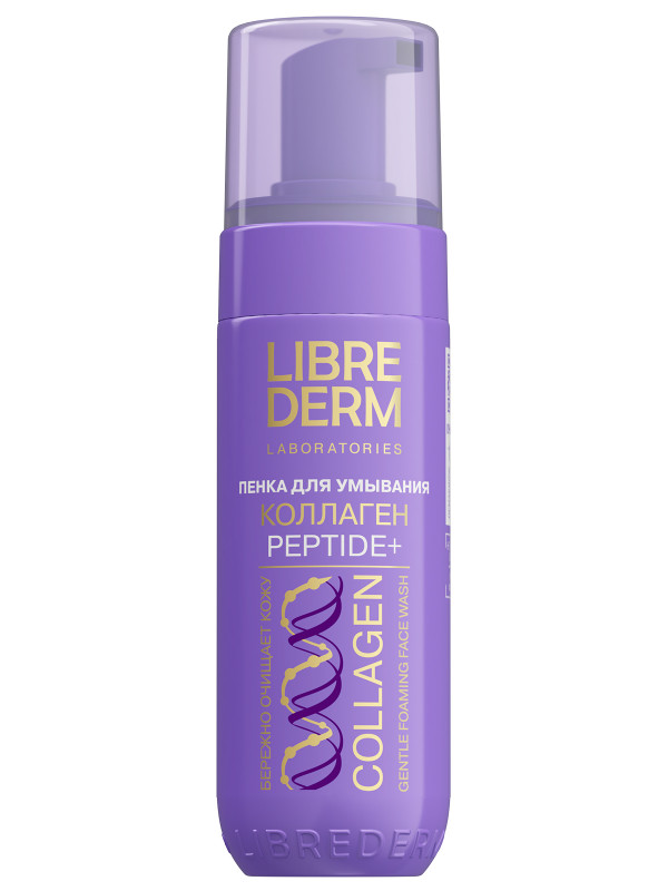 Collagen Peptide+ Пенка для умывания 160мл от Librederm + 1