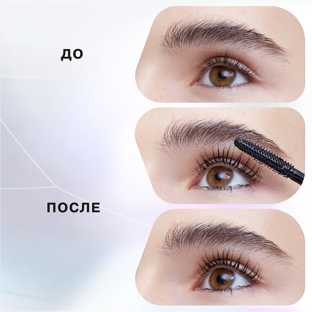 Тушь для ресниц Lash Scaf влагостойкая, черная от Influence Beauty + 3