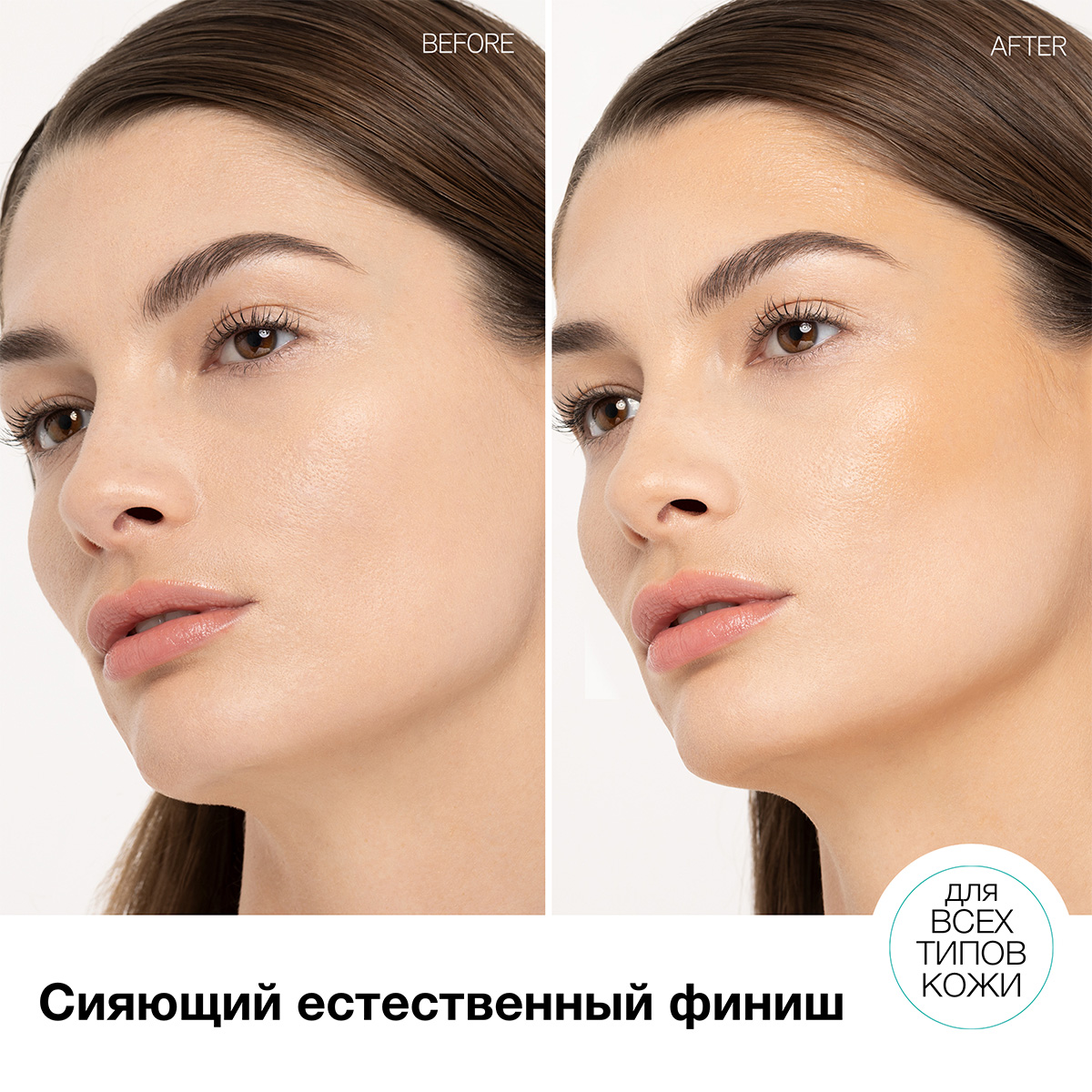 Бронзер минеральный Mineral Wear Diamond, тон загар от PHYSICIANS FORMULA + 5
