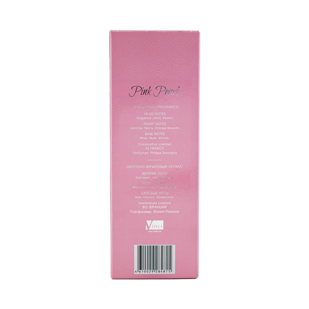 Парфюмерная вода женская Pink Pearl 100мл от Delta Parfum + 3