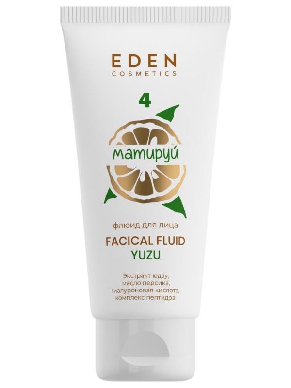 Yuzu Флюид для лица 50мл от EDEN + 1