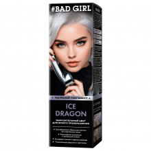Оттеночное средство для волос Ice Dragon (серый)