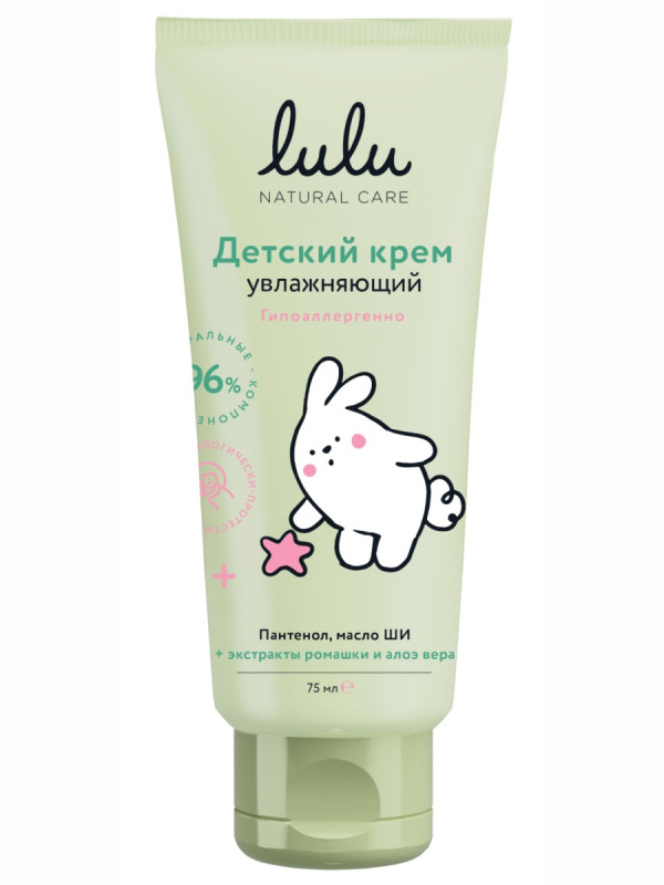 Крем детский увлажняющий 0+ 75мл от lulu + 1
