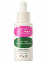 Лифтинг-ампула для лица Retino Collagen Small Molecule 300 Collagen Pumping Ampoule 30мл
