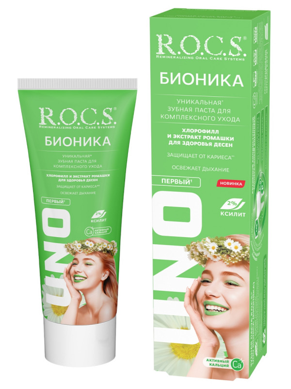 Uno Bionica Зубная паста Бионика 74г от R.O.C.S. + 1