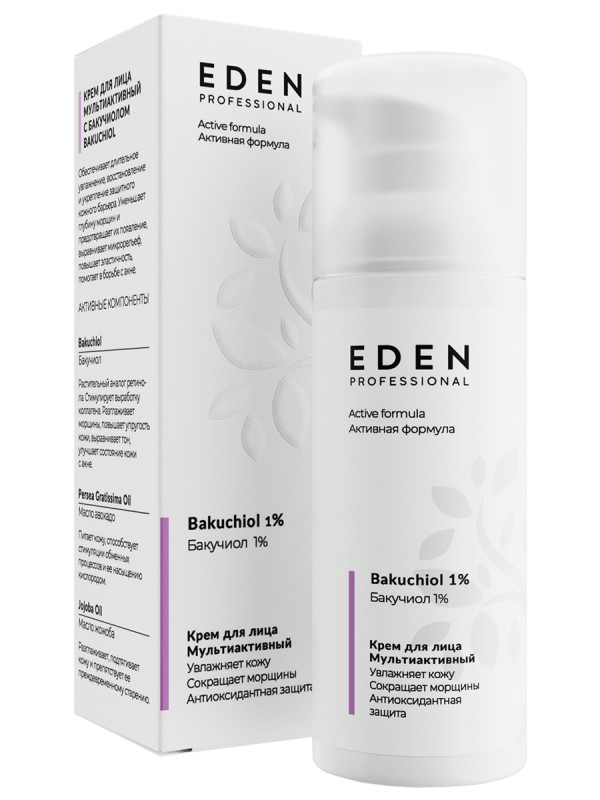 Professional Крем для лица Мультиактивный с бакучиолом 50мл от EDEN + 1