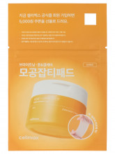 Пэды для лица осветляющие Pore+Dark Spot Brightening Pad 10шт / 23мл