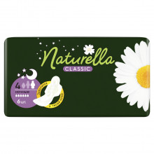 Прокладки гигиенические Camomile Classic Night 6шт