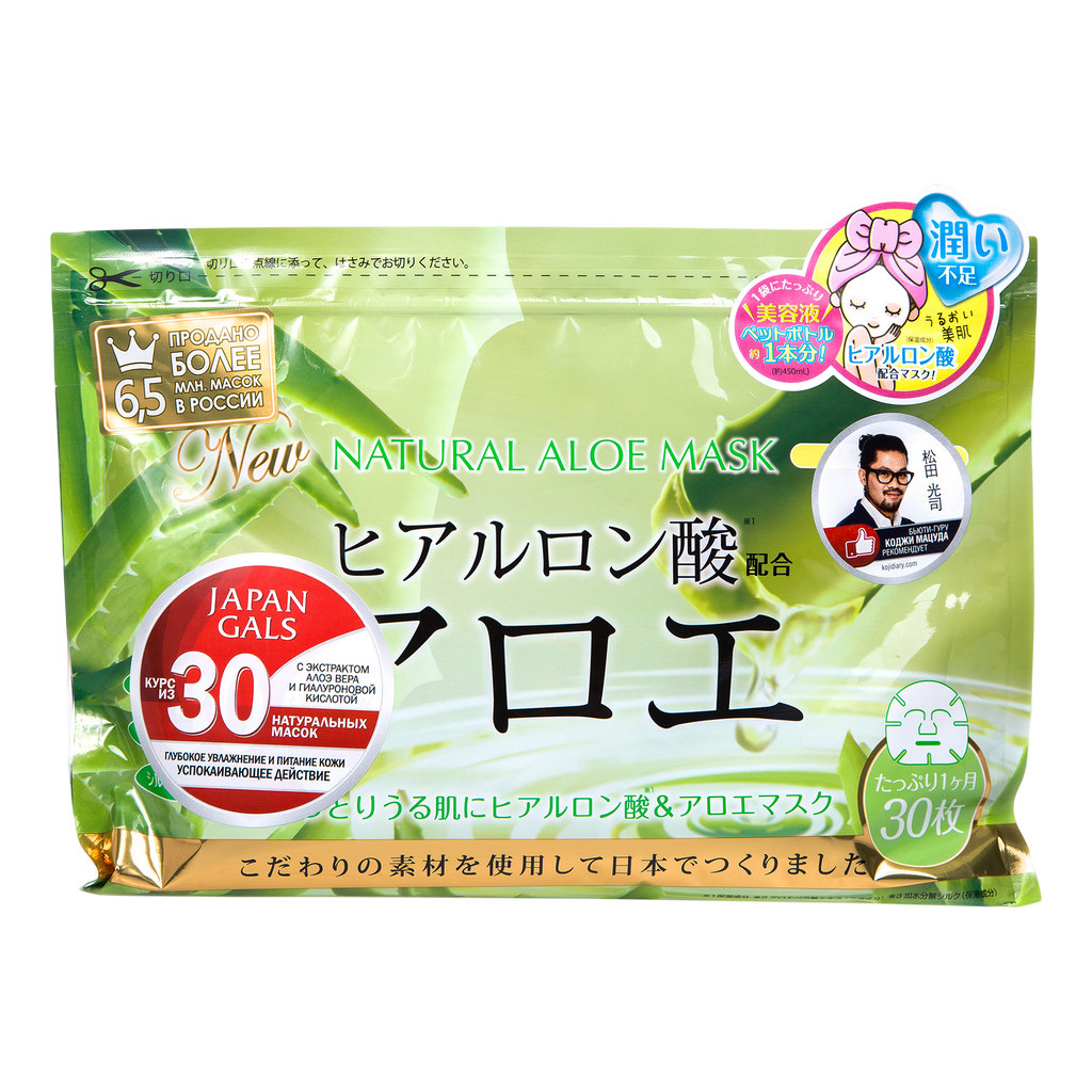 Курс натуральных тканевых масок для лица с экстрактом алоэ 40шт от Japan Gals + 3