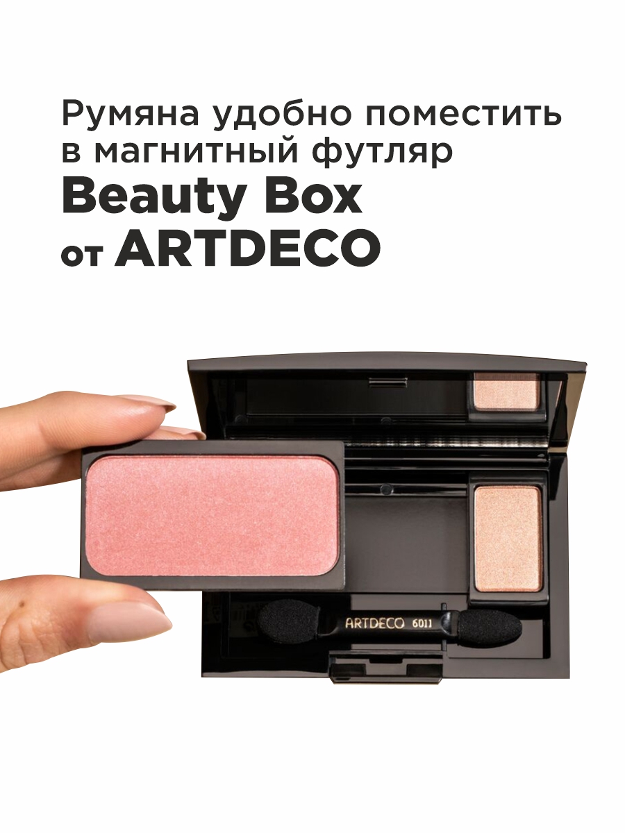 Румяна для лица, тон 39 orange rosewood blush от ARTDECO + 4