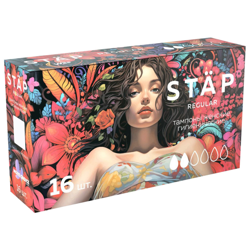Тампоны Regular 16шт   от More Choice + 1