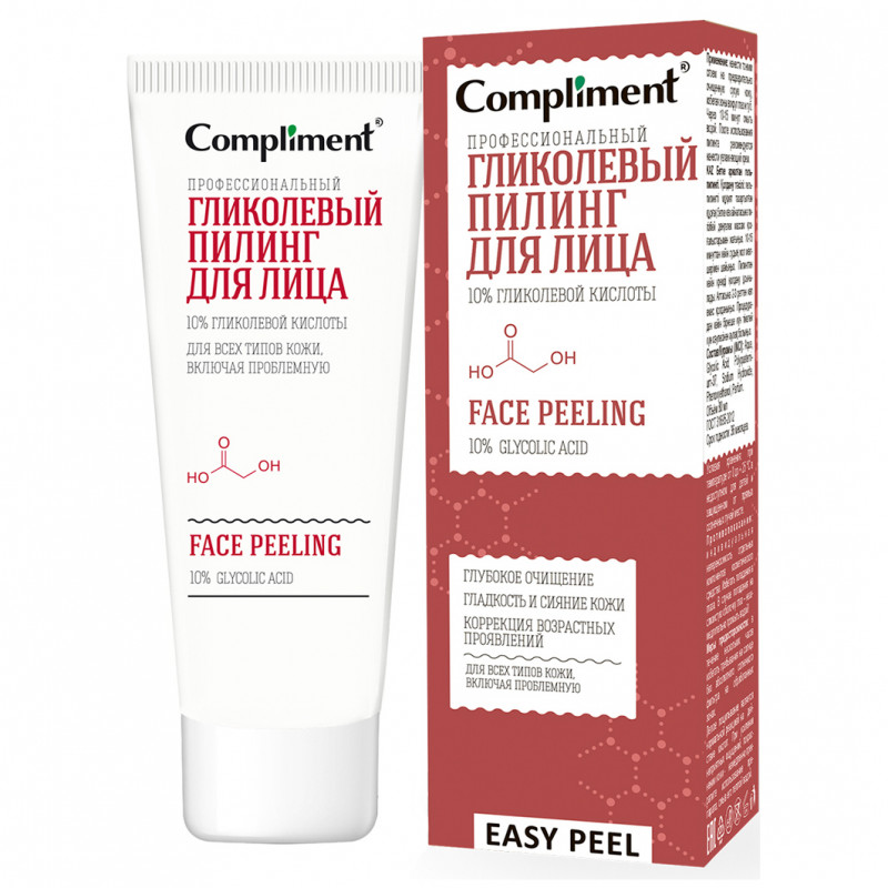 Easy Peel Профессиональный гликолевый Пилинг для лица 80мл от Compliment + 1
