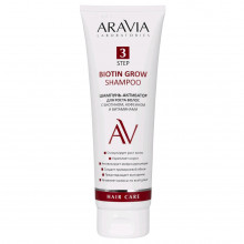 Laboratories Шампунь-активатор для роста волос с биотином, кофеином и витаминами 250мл 