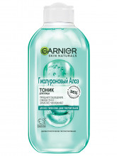 Skin Naturals Гиалуроновый Алоэ-Тоник для лица, для всех типов кожи 200мл 