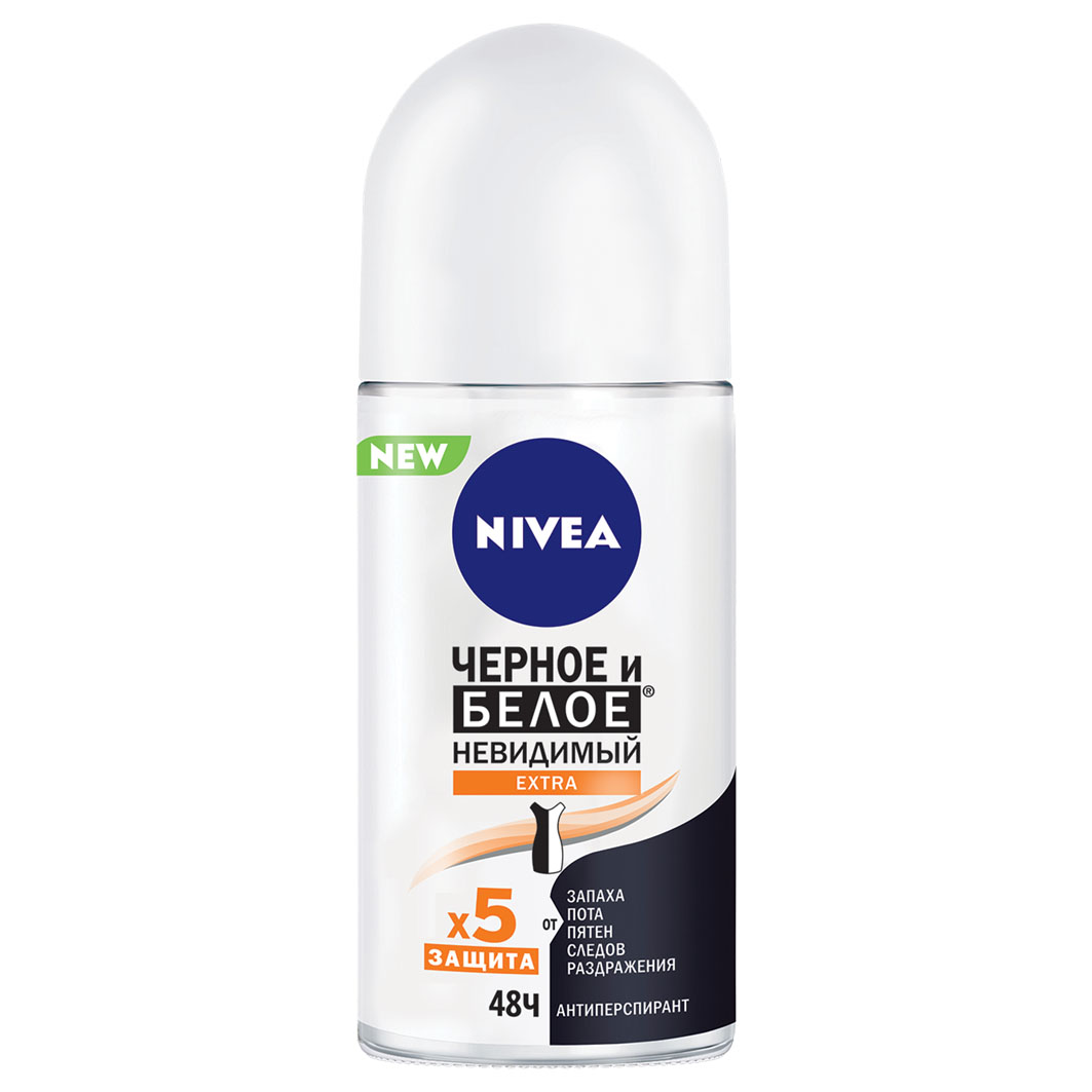 Дезодорант антиперспирант роликовый Черное и белое Невидимый Extra 50мл от Nivea + 3