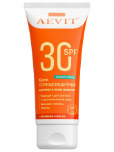 Солнцезащитный Крем для лица и зоны декольте SPF30 водостойкий 50мл