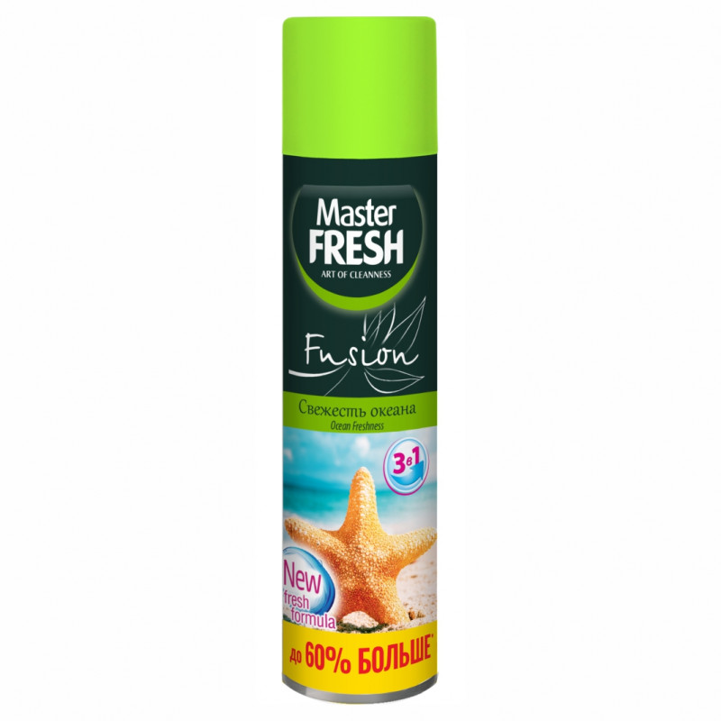 Освежитель воздуха Свежесть океана 300мл  от Master Fresh + 1
