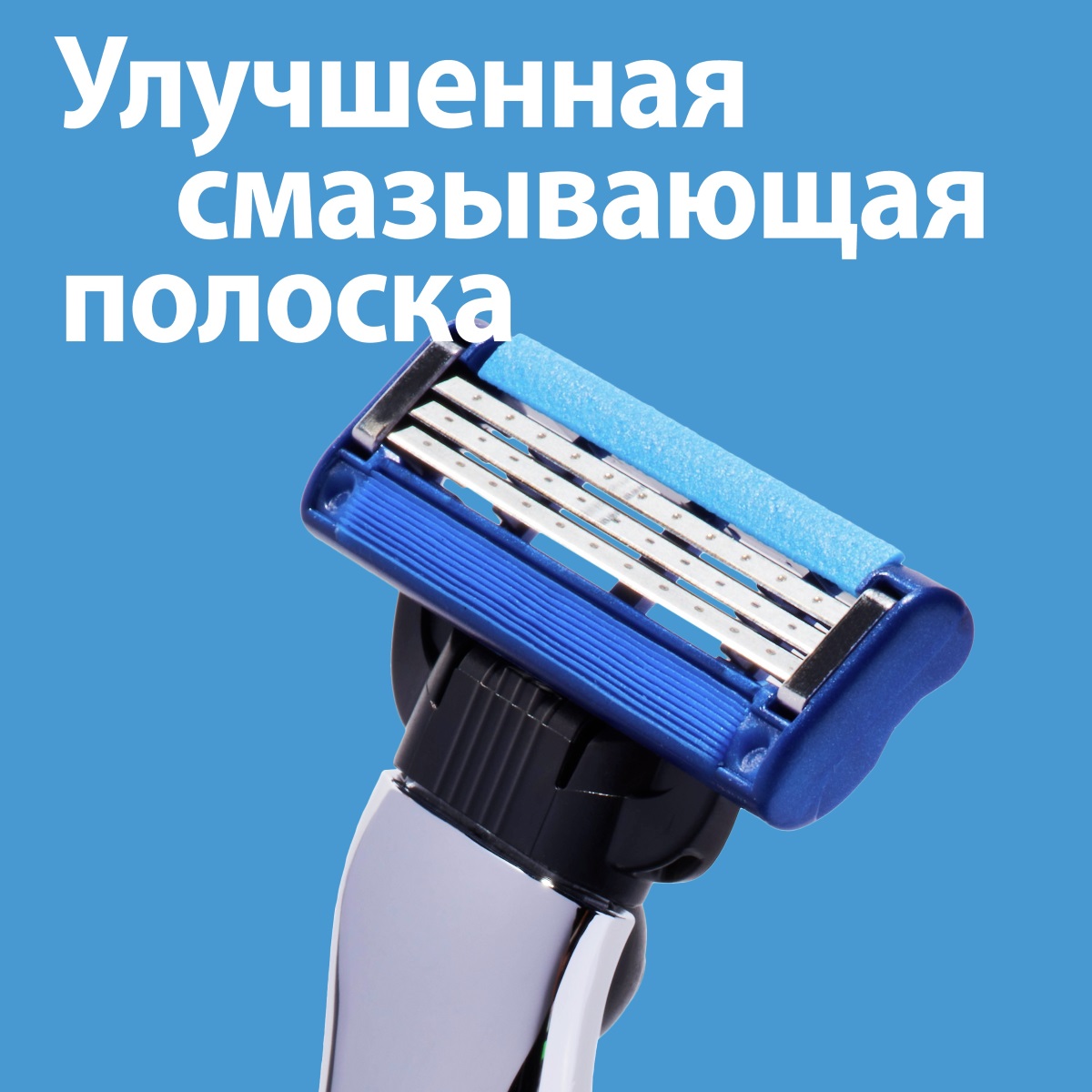 Сменные кассеты Mach3 Turbo 2шт от Gillette + 4