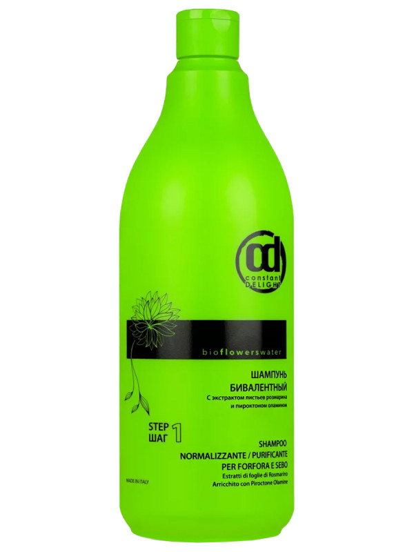 Bio Flowers Water Шампунь для волос Бивалентный 1000мл от Constant Delight + 1