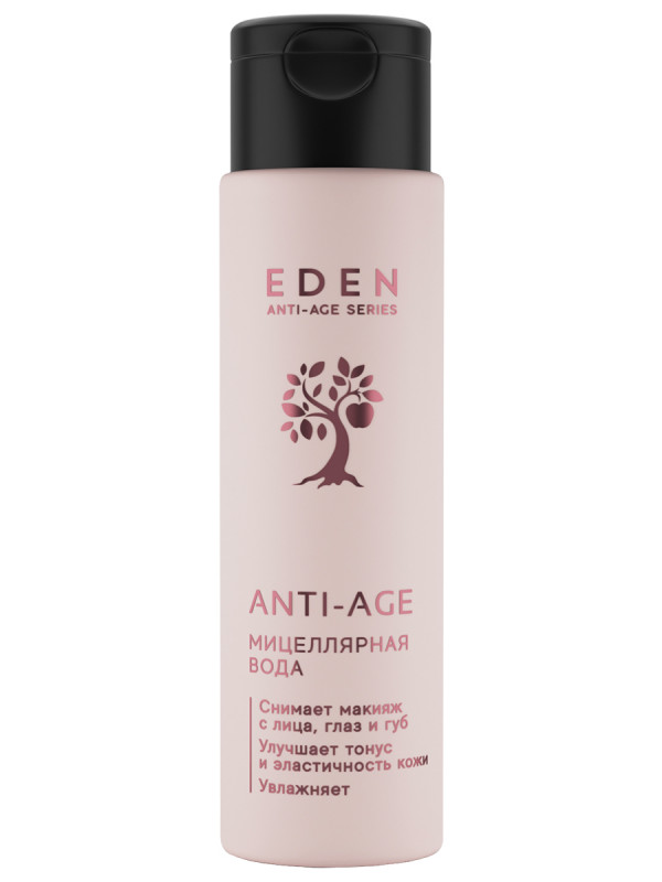 Anti-Age Мицеллярная вода для лица 150мл от EDEN + 1