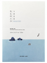Набор Тканевая маска для глубокого увлажнения ультратонкая 1025 Dokdo Hydrating Water Gel Mask 30мл*10шт