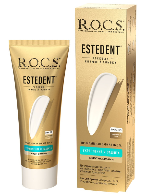 Зубная паста Estedent Укрепление и защита 94г от R.O.C.S. + 1