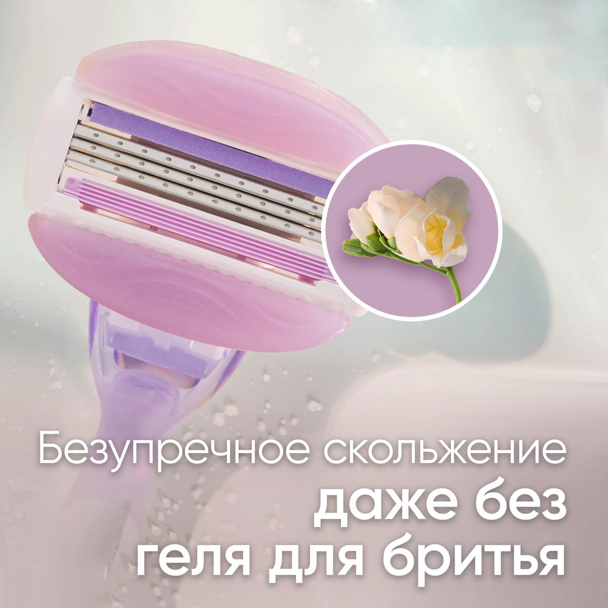 Сменные кассеты Venus Breeze 4шт от Gillette + 5