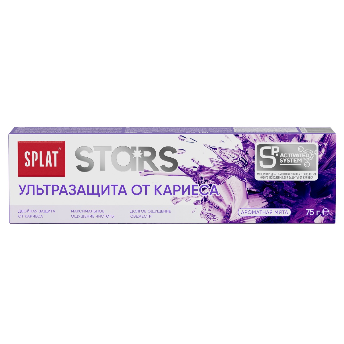 Stars Зубная паста Ультразащита от кариеса 75г от Splat + 4