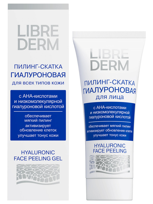 Гиалуроновая Пилинг-скатка для лица 75мл от Librederm + 1