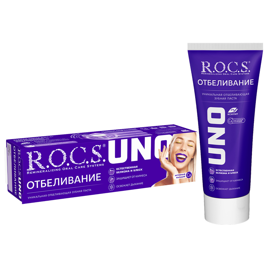 Uno Whitening Зубная паста Отбеливание 74г от R.O.C.S. + 7