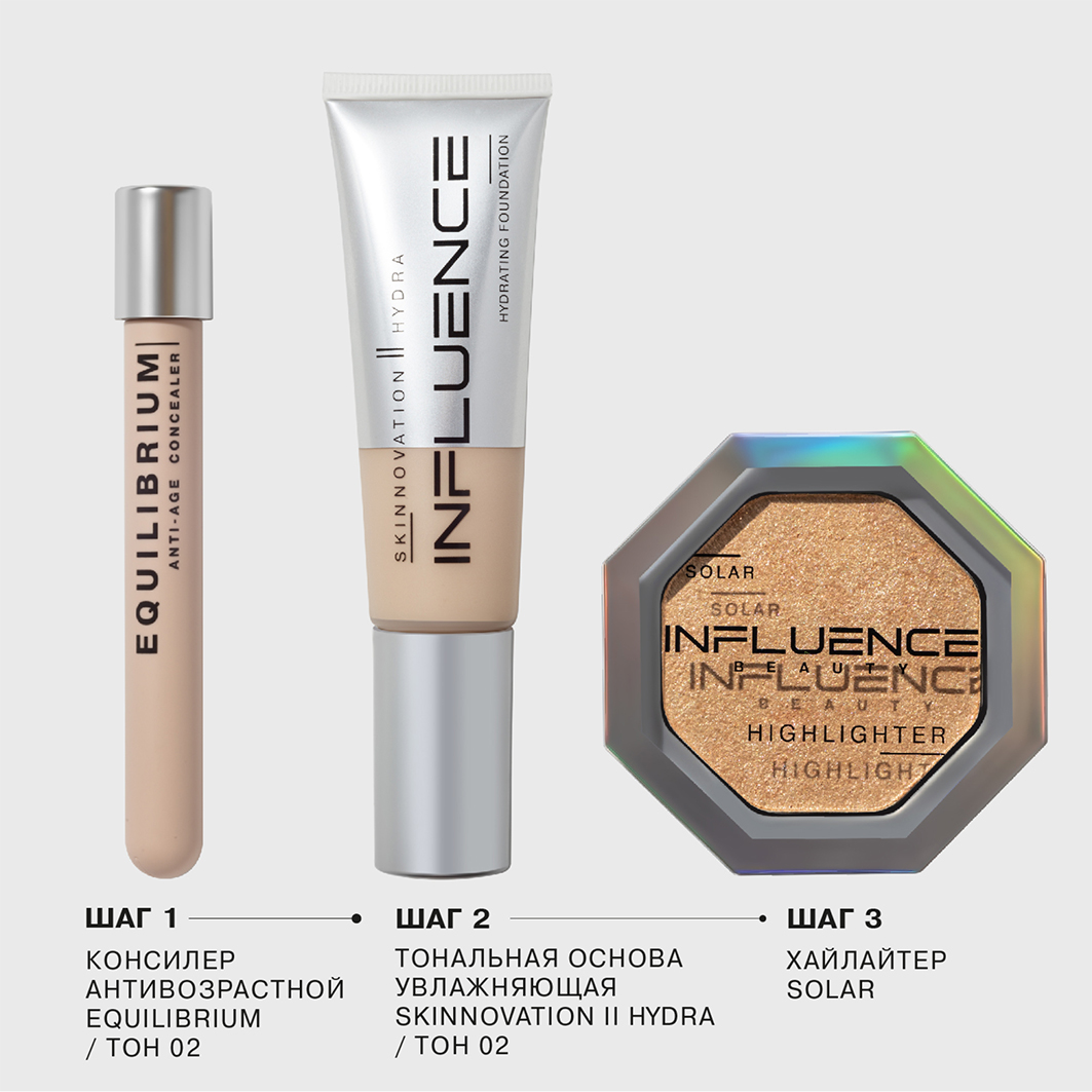 Консилер антивозрастной Equilibrium, тон 02 бежевый от Influence Beauty + 7