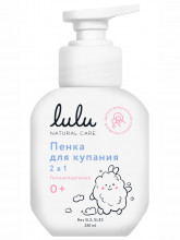 Пенка для купания 2в1 250мл
