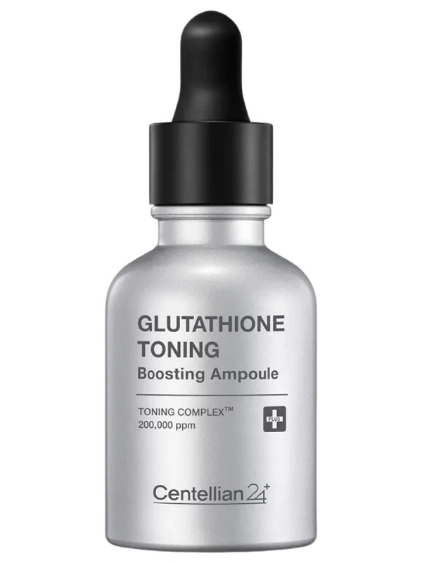 Сыворотка ампульная с глутатионом Gutathione Toning Boosting Ampoule 30мл от Centellian24 + 1