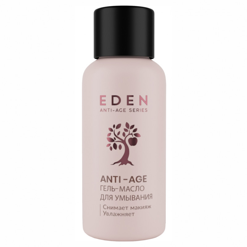 Anti-Age Гель-масло для умывания 30мл от EDEN + 1
