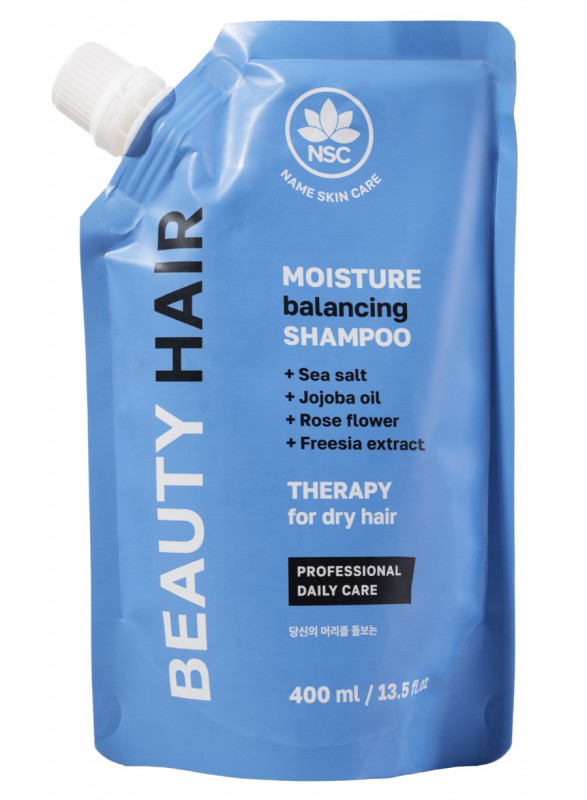 Beauty Hair Шампунь увлажняющий для сухих и обезвоженных волос 400мл от NSC + 1