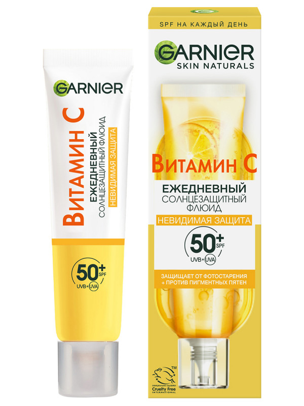 Skin Naturals Витамин С Флюид солнцезащитный Невидимая защита 40мл от Garnier + 1