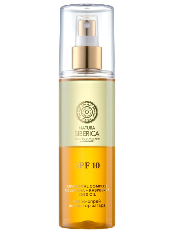 Sun Масло-спрей активатор загара SPF10 150мл  от Natura Siberica + 1