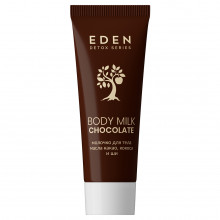 Detox Молочко для тела Chocolate 20мл