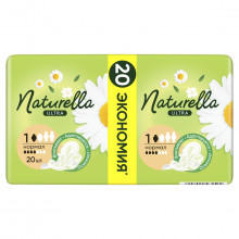 Прокладки гигиенические Camomile Ultra Normal 20шт 