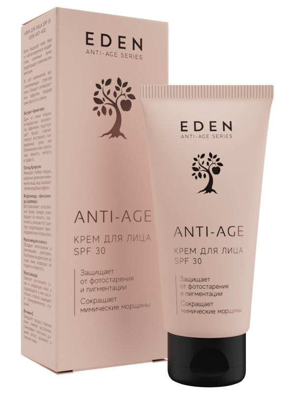 Anti-Age Крем для лица SPF30 50мл от EDEN + 1