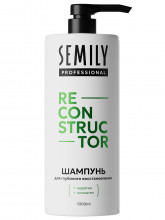 Шампунь для волос Восстанавливающий Reconstructor с кератином и коллагеном 1000мл