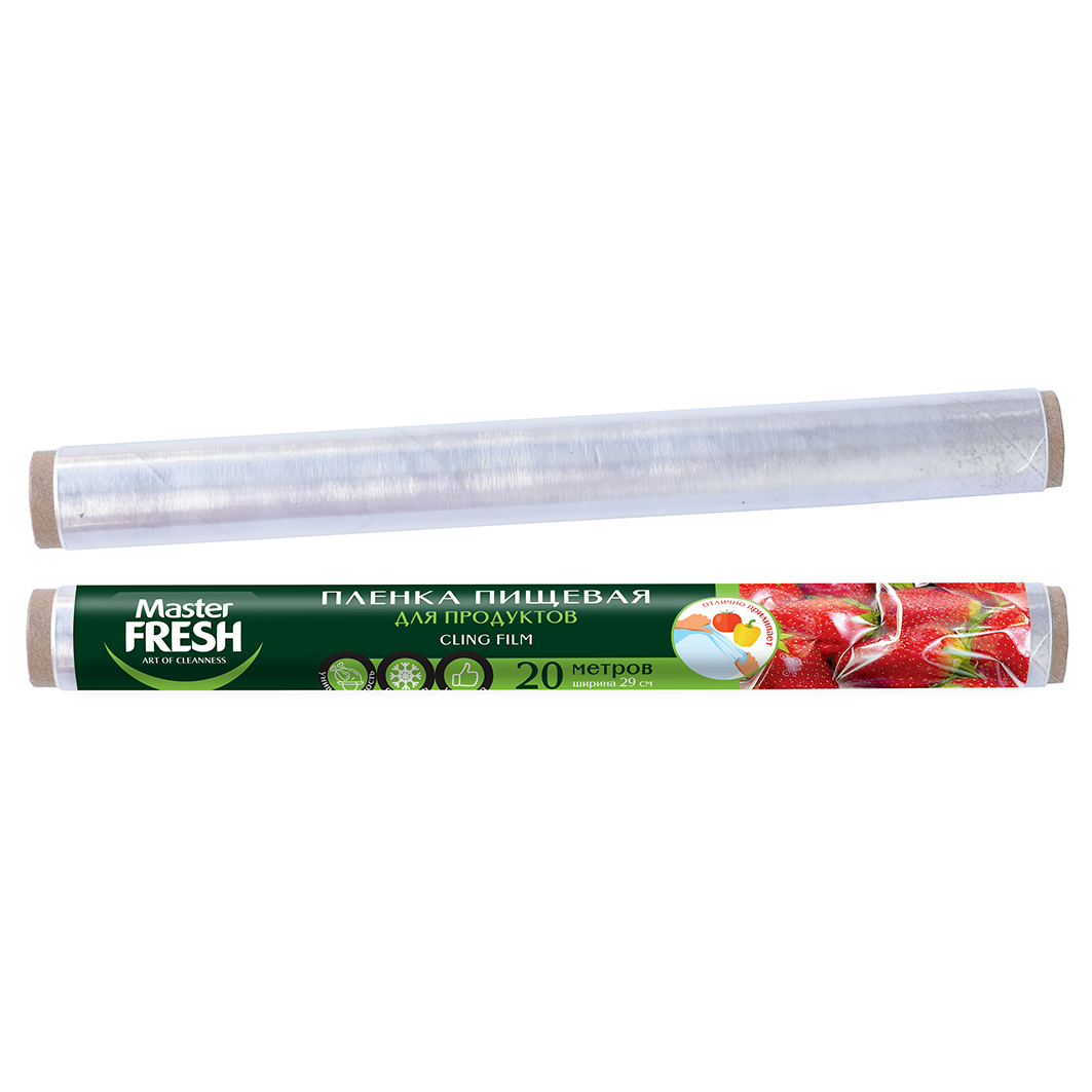 Пленка пищевая 20м рулон от Master Fresh + 2