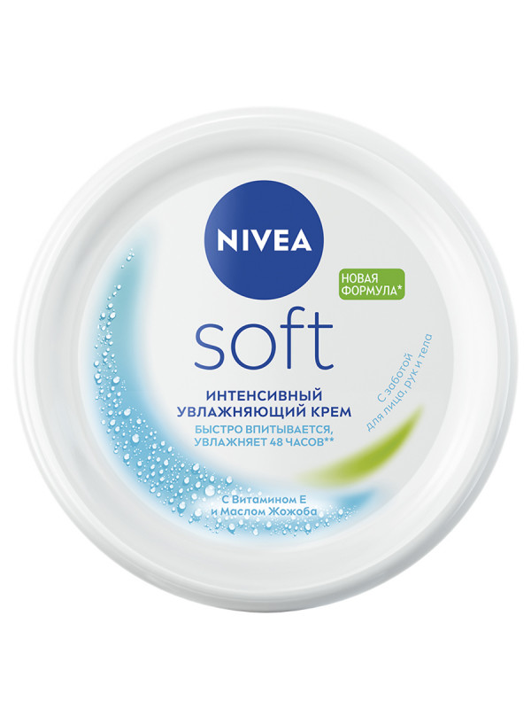 Soft Крем для лица, рук и тела интенсивный увлажняющий 300мл от Nivea + 1