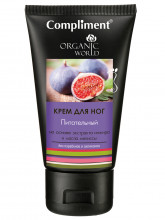 Organic World Крем для ног Питательный 150мл