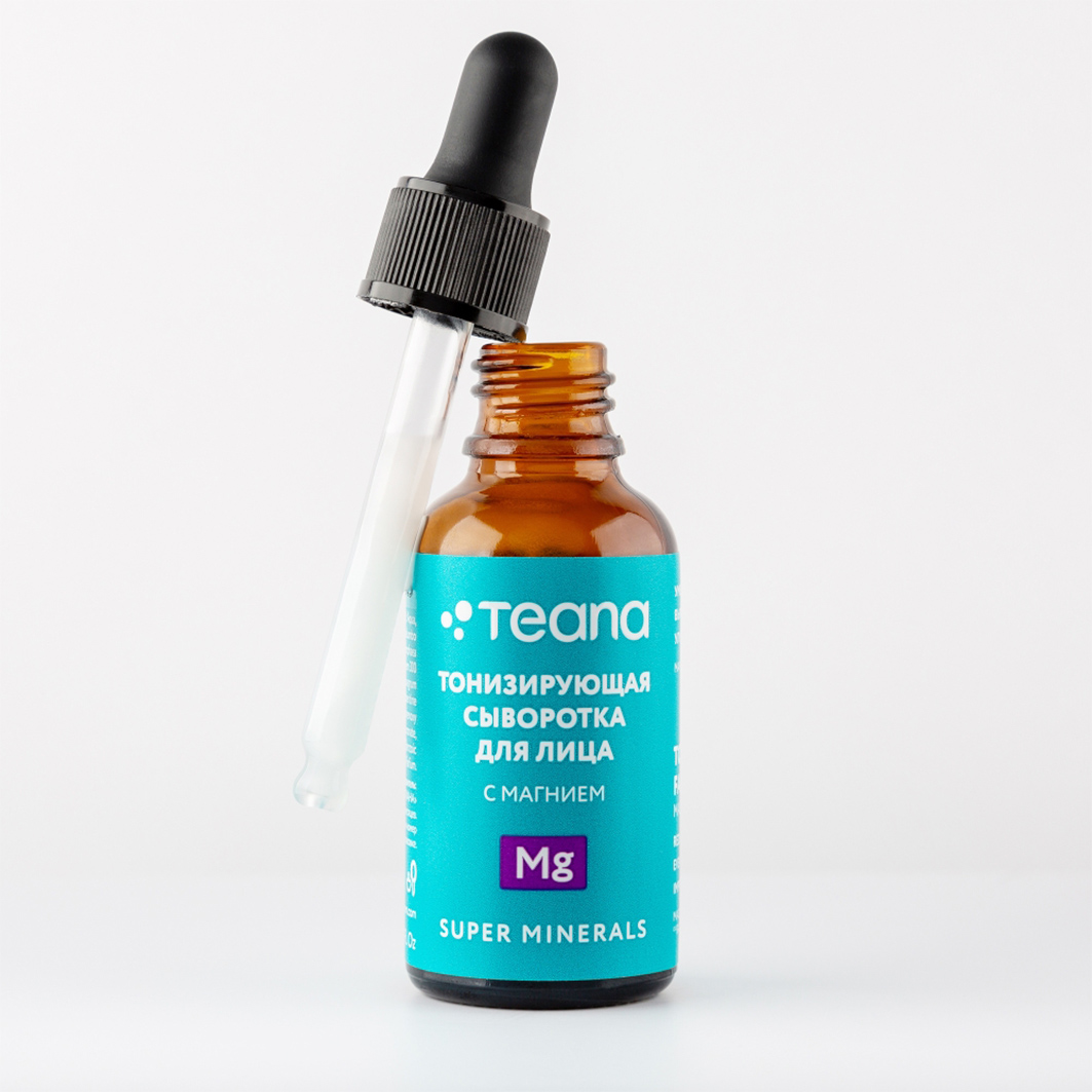 Super Minerals Mg Сыворотка для лица Тонизирующая с магнием 30мл от Teana + 3