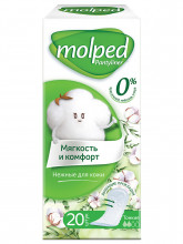Прокладки ежедневные Pure & Soft 20шт