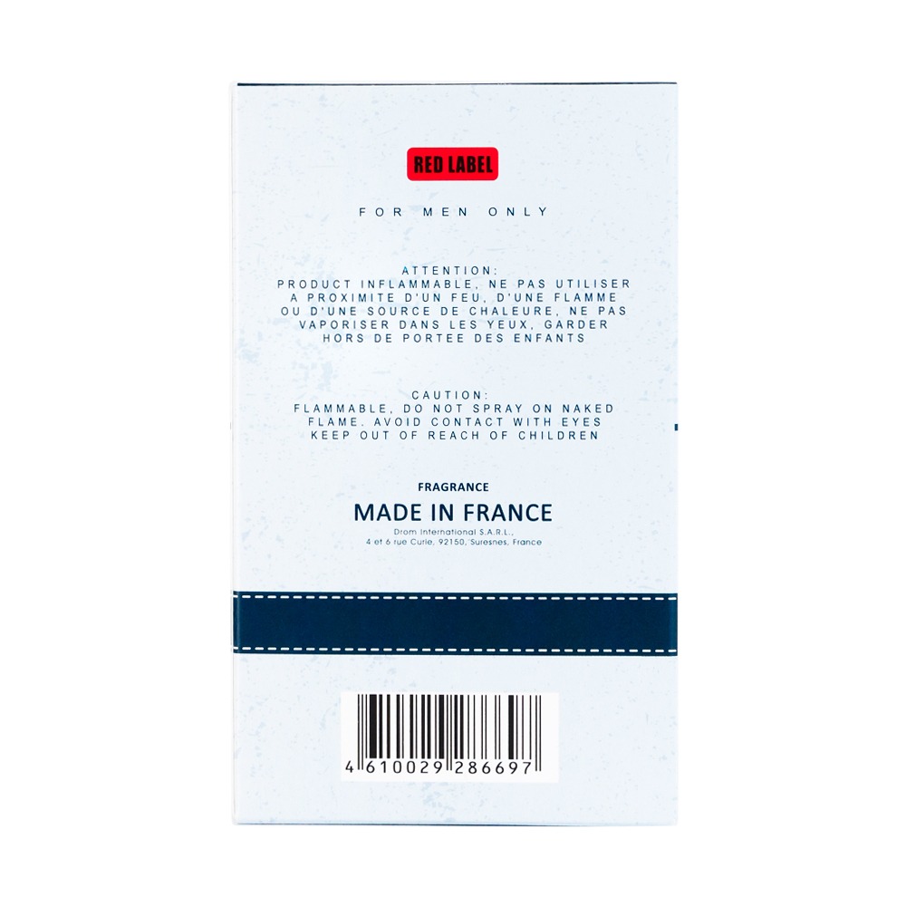Туалетная вода мужская Prestige D'Acqua 100мл от Red Label + 2