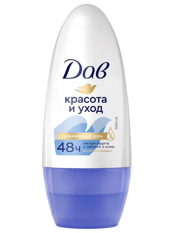 Дезодорант антиперспирант роликовый Оригинал Красота и уход 50мл от Дав + 1