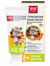 Kids Зубная паста натуральная от 2 лет Летние фрукты 50мл/63г