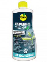 Био-комплекс - Серебромедин 0,5л